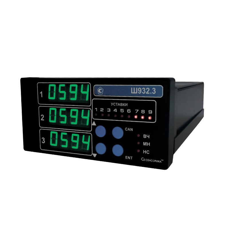 Приборы для измерения скорости вращения Ш932.3