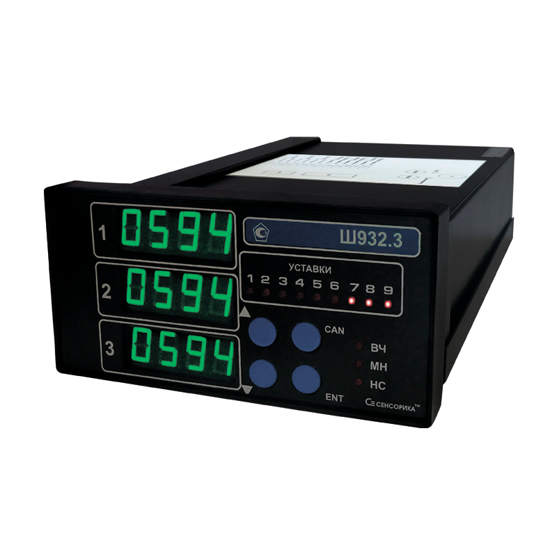 Приборы для измерения скорости вращения Ш932.3